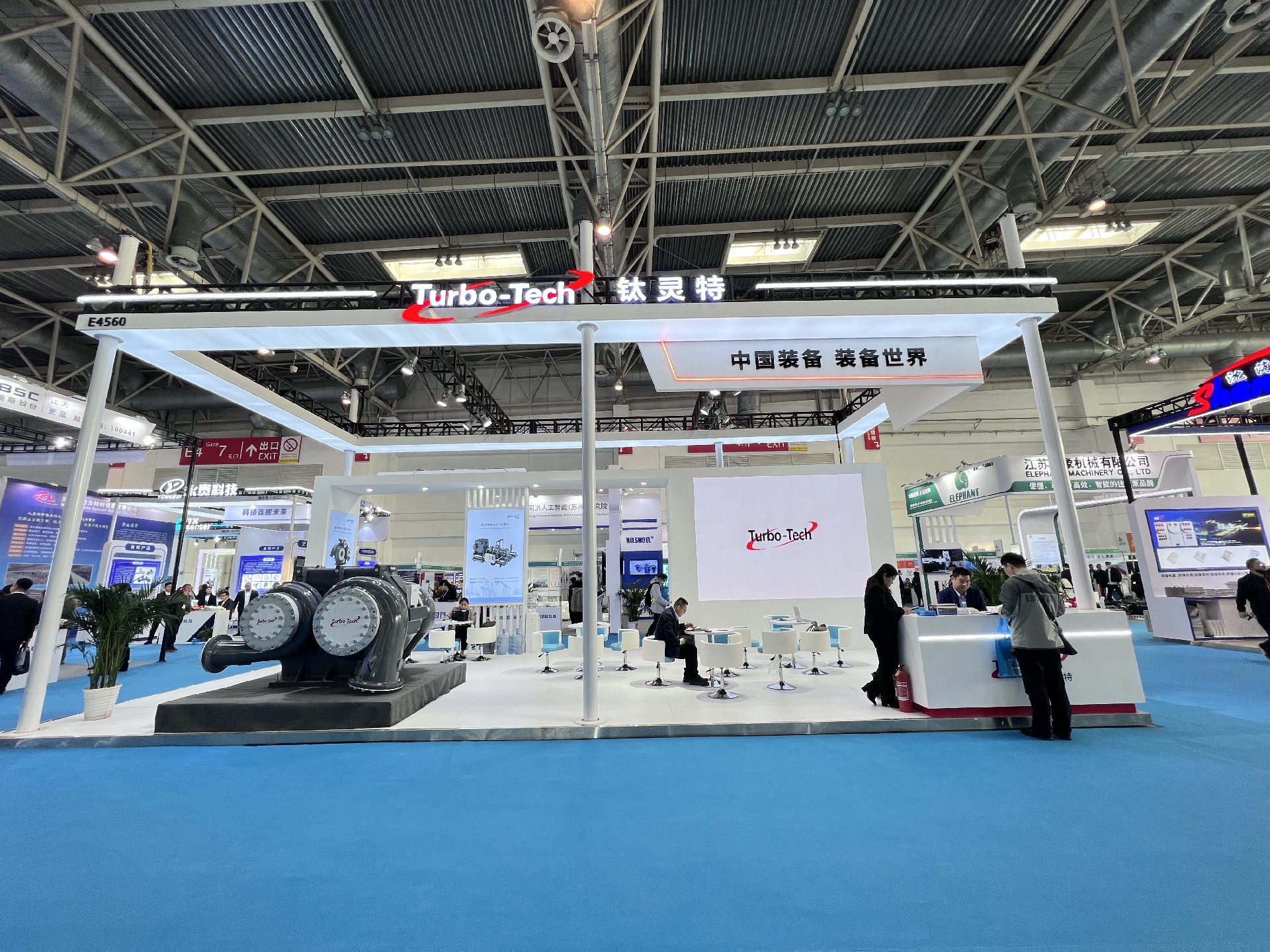 離心壓縮機(jī)設(shè)備廠家哪家好